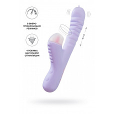 Вибратор с вакуум-волновой стимуляцией клитора JOS Spinny фиолетовый 23 см Вибратор с вакуум-волновой стимуляцией клитора JOS Spinny фиолетовый 23 см