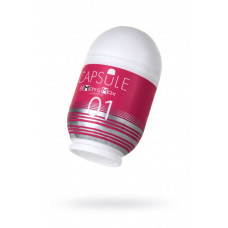 Мастурбатор нереалистичный Capsule 01 Dandara розовый 8 см Мастурбатор нереалистичный Capsule 01 Dandara розовый 8 см