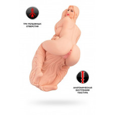 Мастурбатор реалистичный тело Kokos Valentina телесный 42 см