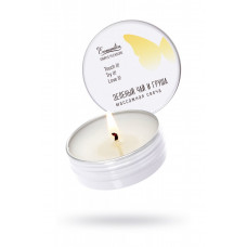 Массажная свеча Зеленый чай и груша 30 мл Массажная свеча Зеленый чай и груша 30 мл