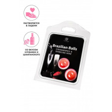 Массажное масло Secret Play Brazilian Balls клубника и шампанское 2 шт