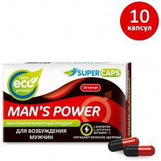 Капсулы Man''s Power возбуждающее средство 10 шт