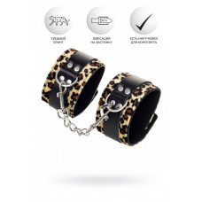 Поножи Anonymo леопардовые 27 см Поножи Anonymo леопардовые 27 см