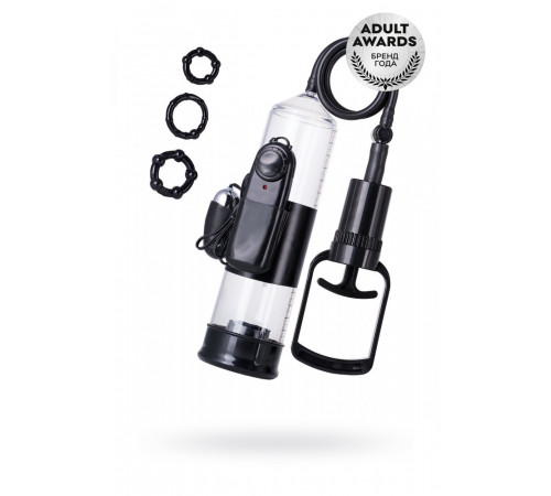 Вакуумная помпа A-Toys черная 22,8 см