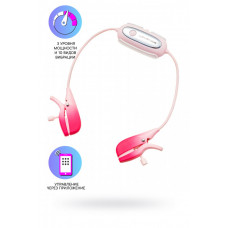 Вибромассажер для сосков Gemini Lovense розовый