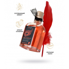 Комплект для сладких игр Orgie Lips Massage со вкусом клубники 100 мл