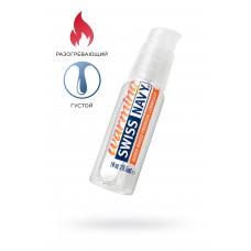 Лубрикант Swiss Navy разогревающий водная основа 29,5 мл Лубрикант Swiss Navy разогревающий водная основа 29,5 мл