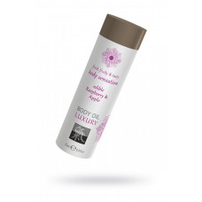 Съедобное масло для тела Малина и Яблоко 75 мл