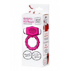 Эрекционное кольцо на пенис Штучки-дрючки силикон розовый 2,5 см Эрекционное кольцо на пенис Штучки-дрючки силикон розовый 2,5 см