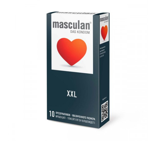 Презервативы Masculan Classic 4 увеличенного размера XXL 10 шт