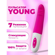 Пульсатор Stronic YOUNG 7 режимов 22 см