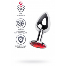 Анальная втулка серебряная с красным кристаллом Small 7 см (блистер) Анальная втулка серебряная с красным кристаллом Small 7 см (блистер)