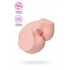 Мастурбатор реалистичный с вибрацией Kokos Maria телесный 36,5 см Мастурбатор реалистичный с вибрацией Kokos Maria телесный 36,5 см