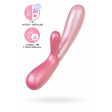 Многопрограммный вибратор Satisfyer Hot Lover с функцией нагрева розовый Многопрограммный вибратор Satisfyer Hot Lover с функцией нагрева розовый