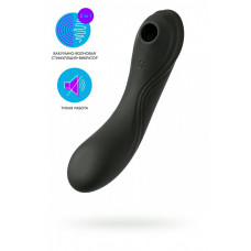 Вакуум-волновой бесконтактный стимулятор клитора Satisfyer Curvy Trinity 4 силикон чёрный Вакуум-волновой бесконтактный стимулятор клитора Satisfyer Curvy Trinity 4 силикон чёрный