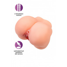 Мастурбатор реалистичный в форме попки телесный Мастурбатор реалистичный в форме попки телесный