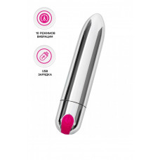 Вибропуля A-Toys Liting 10 режимов вибрации серебристая 9,5 см