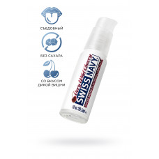 Съедобный лубрикант Swiss Navy дикая вишня 29,5 мл