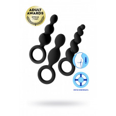 Набор анальных плагов Satisfyer силикон чёрный Набор анальных плагов Satisfyer силикон чёрный