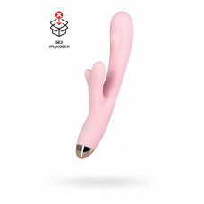 Вибромассажер Eromantica Meryl розовый 22,5 см (в пакете) Вибромассажер Eromantica Meryl розовый 22,5 см (в пакете)