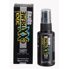 Анальный спрей Exxtreme Spray 50 мл Анальный спрей Exxtreme Spray 50 мл