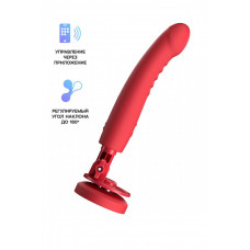 Вибратор Lovense Mission 2 с технологией Touch-Sense красный 20 см