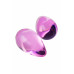 Вагинальные шарики Sexus Glass стекло розовые 2,7 см Вагинальные шарики Sexus Glass стекло розовые 2,7 см