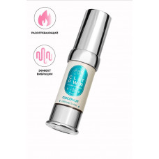 Стимулирующий бальзам для клитора Secret Play кокос 15 мл Стимулирующий бальзам для клитора Secret Play кокос 15 мл