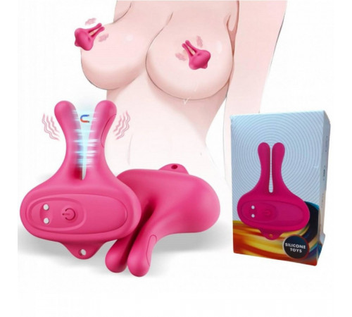 Вибростимуляторы для сосков Silicone toys 9 режимов розовый
