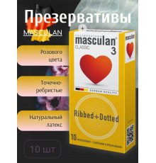 Презервативы Masculan Classic Dotty + Ribbed 10 шт