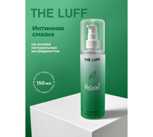 Интимный гель The Luff Natural 75 мл