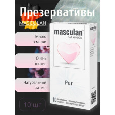 Презервативы Masculan Pur утонченные 10 шт Презервативы Masculan Pur утонченные 10 шт