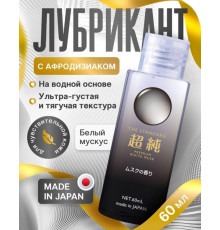Интимный гель bijond premium white musk белый мускус 60 мл