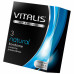 Презервативы ''VITALIS'' PREMIUM natural №3