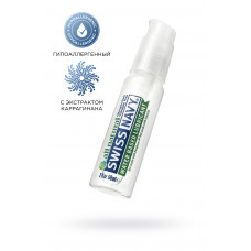 Лубрикант Swiss Navy All Natural гипоаллергенный водная основа 59 мл Лубрикант Swiss Navy All Natural гипоаллергенный водная основа 59 мл