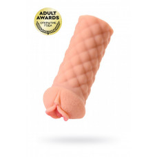 Мастурбатор реалистичный Kokos Elegance.002 16 см Мастурбатор реалистичный Kokos Elegance.002 16 см