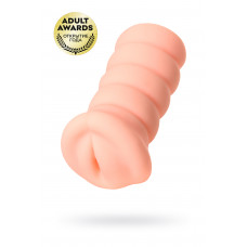 Мастурбатор реалистичный Kokos Gloria с двойным слоем 20 см Мастурбатор реалистичный Kokos Gloria с двойным слоем 20 см