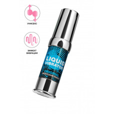 Гель для массажа Secret Play с эффектом вибрации 15 мл Гель для массажа Secret Play с эффектом вибрации 15 мл