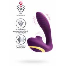Массажер с двойной стимуляцией фиолетовый 14 см (без упаковки) Массажер с двойной стимуляцией фиолетовый 14 см (без упаковки)