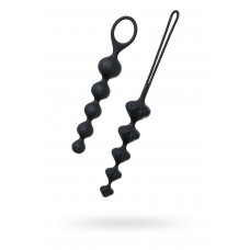 Набор анальных цепочек Satisfyer Beads силикон черный Набор анальных цепочек Satisfyer Beads силикон черный