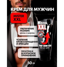 Крем Mister XXI – для увеличения полового члена 50 гр