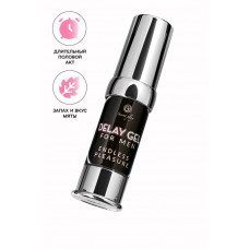 Гель Secret Play пролонгирующий 15 мл