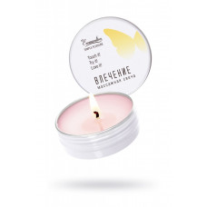 Массажная свеча Eromantica Влечение 30 мл