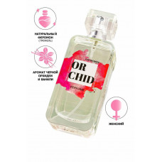 Парфюмированный спрей Secret Play Orchid для женщин с феромонами 50 мл