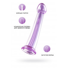 Нереалистичный фаллоимитатор Jelly Dildo фиолетовый 18 см