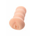 Мастурбатор реалистичный с вибрацией Kokos Virgin телесный 18 см