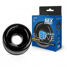Насадка на помпу Sex Expert черная L