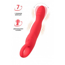 Вибратор с двигающейся головкой Flovetta Carnation розовый 19 см Вибратор с двигающейся головкой Flovetta Carnation розовый 19 см