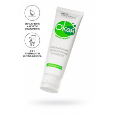 Смазка О кей c маслом чайного дерева 50 гр Смазка О кей c маслом чайного дерева 50 гр