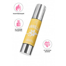 Массажное масло 2 в 1 Secret Play с разогревающим эффектом ваниль 50 мл Массажное масло 2 в 1 Secret Play с разогревающим эффектом ваниль 50 мл